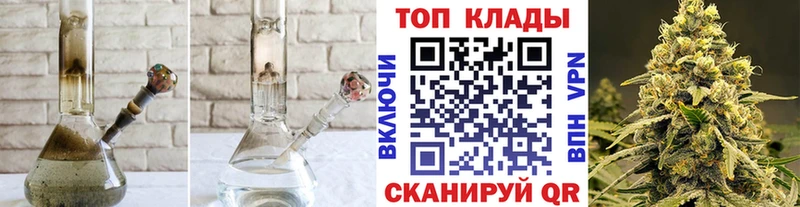 Магазин наркотиков Уржум ГАШИШ Кетамин Мефедрон Каннабис КОКАИН