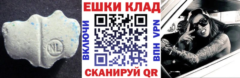 ОМГ ОМГ ТОР  Уржум  Ecstasy Cube 
