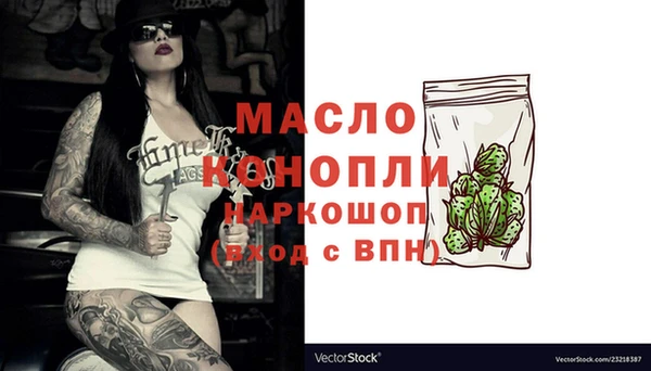 COCAINE Аркадак