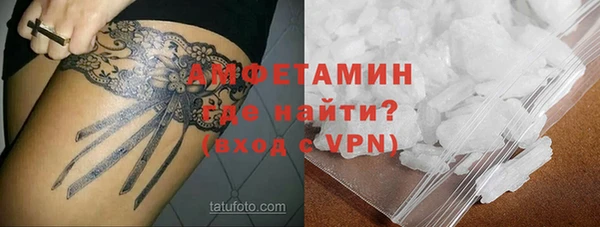 мяу мяу мука Армянск