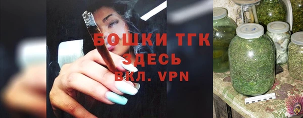 COCAINE Аркадак