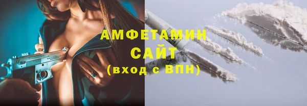мяу мяу мука Армянск