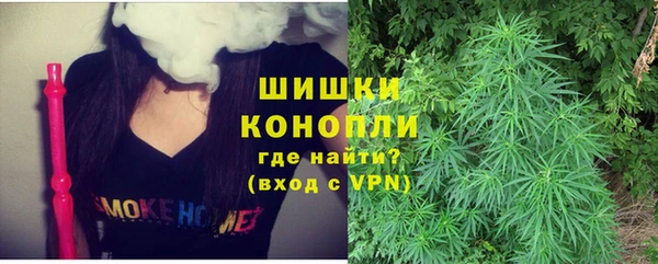 COCAINE Аркадак