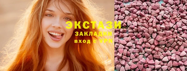 COCAINE Аркадак