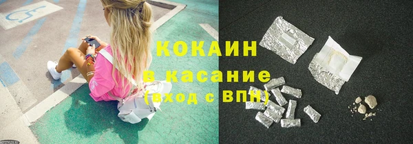 мяу мяу мука Армянск