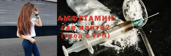 COCAINE Аркадак