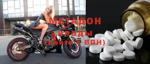 COCAINE Аркадак