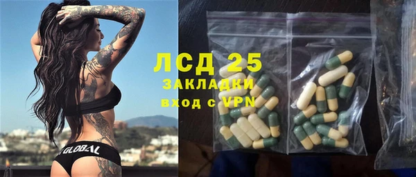 мяу мяу мука Армянск