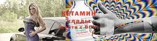 мяу мяу мука Армянск