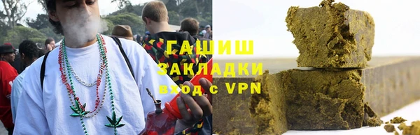 COCAINE Аркадак