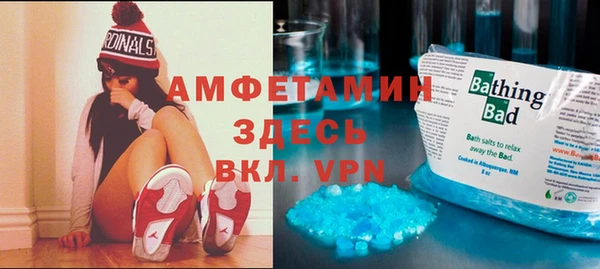 мяу мяу мука Армянск