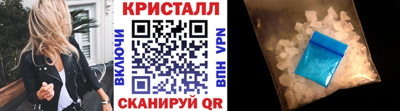 Метамфетамин Декстрометамфетамин 99.9%  Уржум 