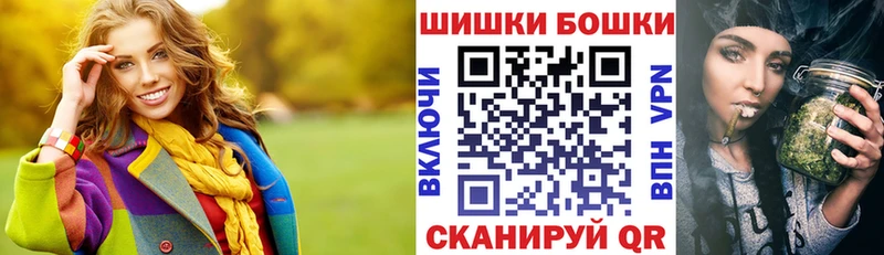 магазин продажи   мега онион  Каннабис THC 21%  Уржум 